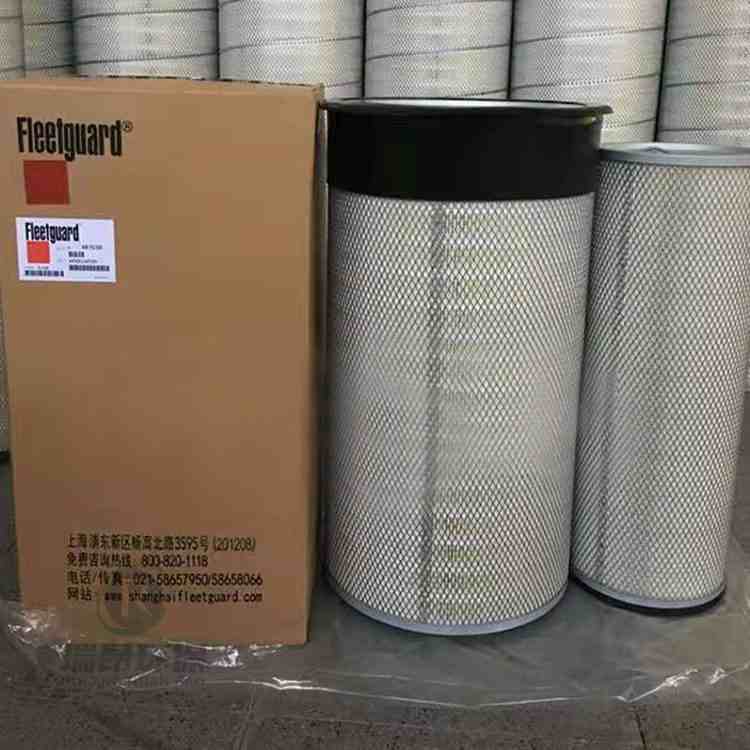 Air Filter B085001 B085048 for Cummins Compressor