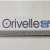 Orivelle Fungus Pen
