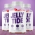 JellyTideGummies