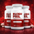 BloodPril
