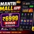 Mantri Mall App