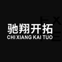 ZhejiangChixiang