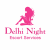 Delhi Night
