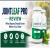 JointBrex Inflammatory Response