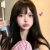 jiangaa rfgz jiangaa
