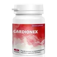 CardioNEXUK