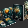 Nag Hammadi Wealth Code